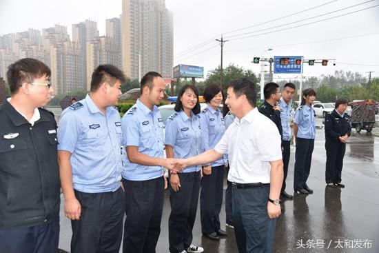 太和县未来城市蓝图，最新规划图揭晓！