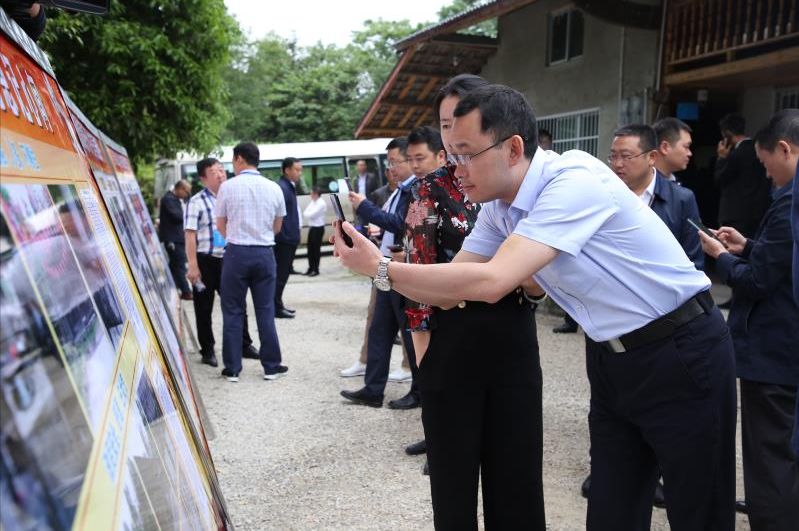 绥阳县茅垭镇新闻速递