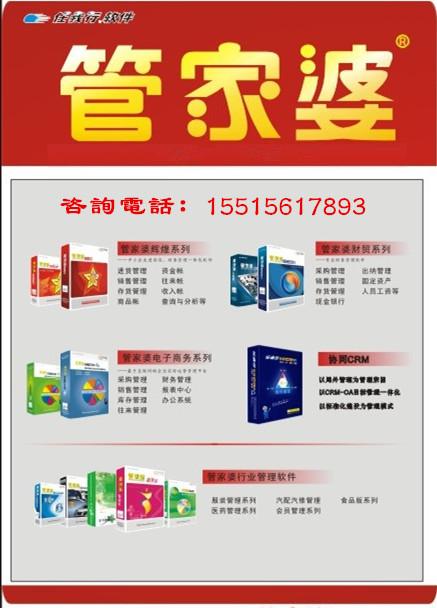 澳门管家婆100%精准,适用设计策略_经典款42.468