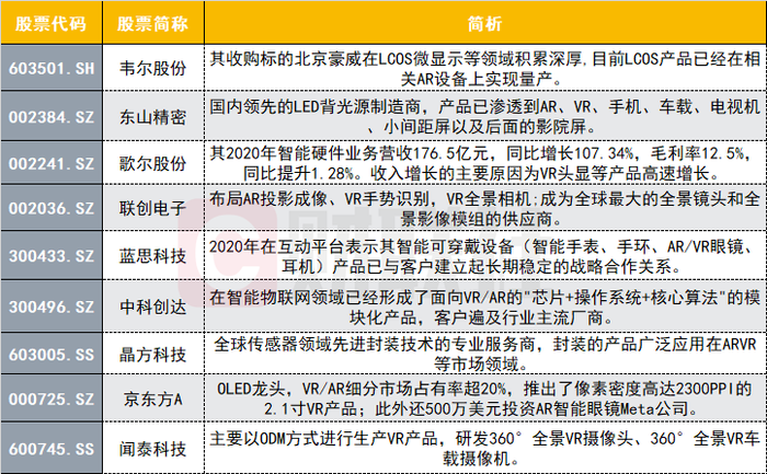 2024澳门特马今晚开奖的背景故事,功能性操作方案制定_专家版63.734