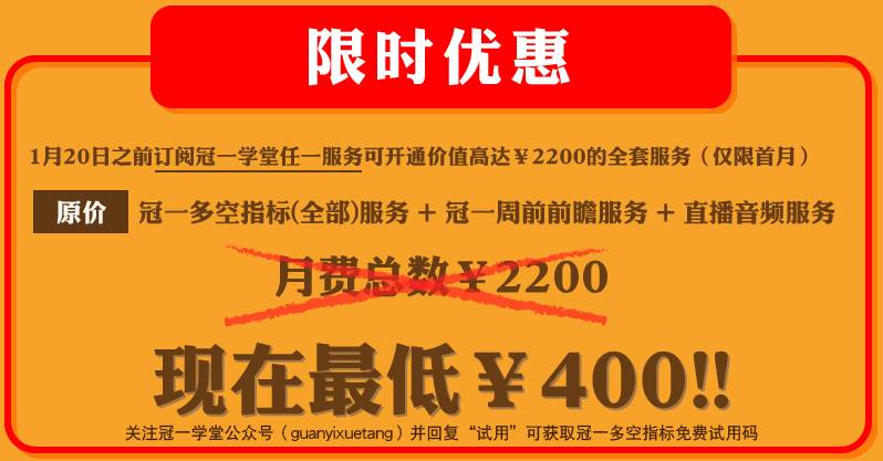 4949澳门今晚开奖,全面设计执行方案_入门版82.327