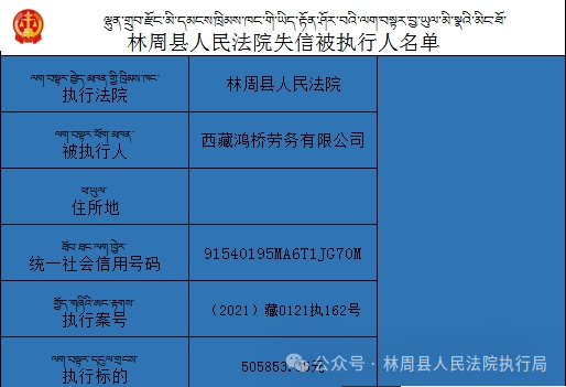 2025年1月 第405页