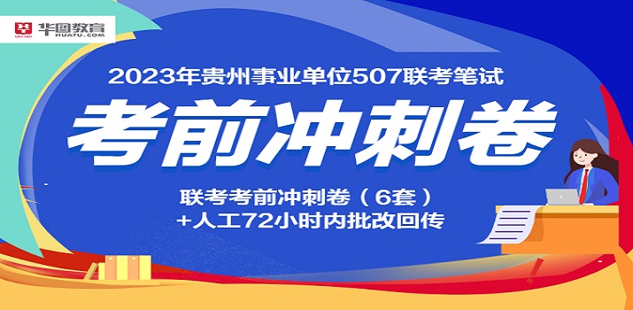 乐传科技 第45页