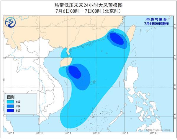 2025年1月18日